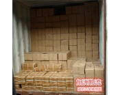 建筑五金出口尼日利亞案例