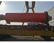 球磨機(jī)出口案例