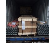 卡魯瑪水電項目貨出口烏干達(dá)