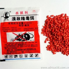 0.005%溴敵隆毒餌出口須知