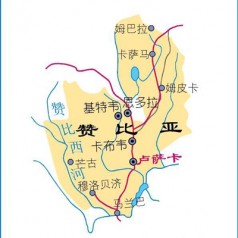 【贊比亞】雙清