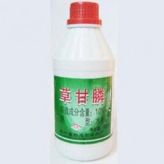 草甘膦出口須知