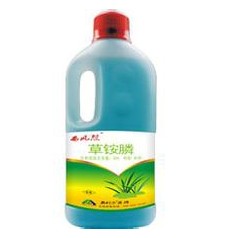 草銨膦出口須知