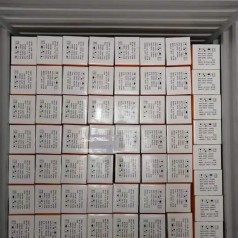 危險(xiǎn)品出口到非洲尼日利亞