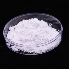 二氧化皓進出口須知