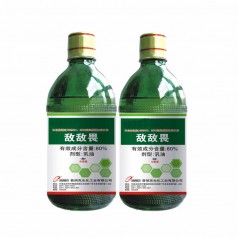 敵敵畏出口難題，旭洲物流為您解決