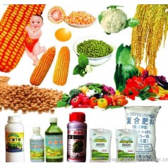 中國生物農(nóng)藥產(chǎn)品及登記大全