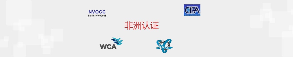 榮譽(yù)證書 榮譽(yù)證書