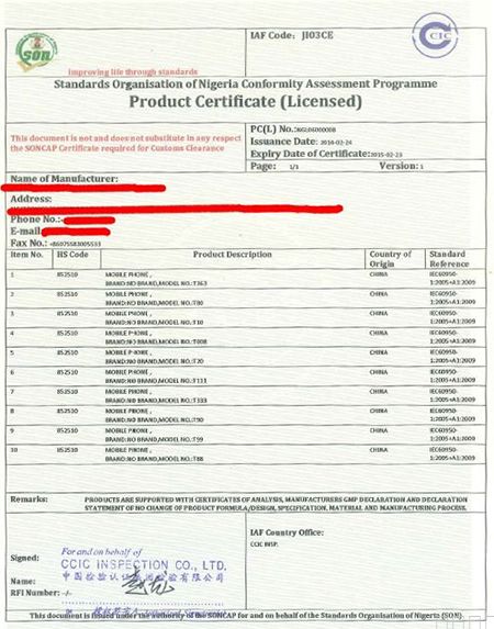 汽車輪胎出口非洲案例_非洲海運(yùn)_貨運(yùn)代理