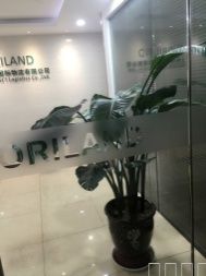 旭洲物流，2016春