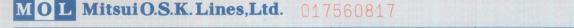 大阪三井的提單編號圖