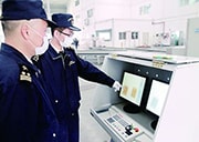 海關查驗的兩種主要方式