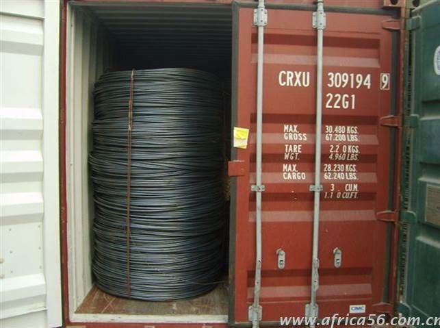 旭洲作為作為擁有20年以上的專業(yè)鋼材貨運經(jīng)驗的貨代公司，我們?yōu)槟峁┳钔晟频谋P條出口方案。