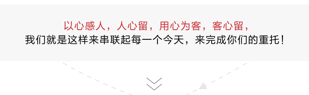旭洲物流，發(fā)電機海運