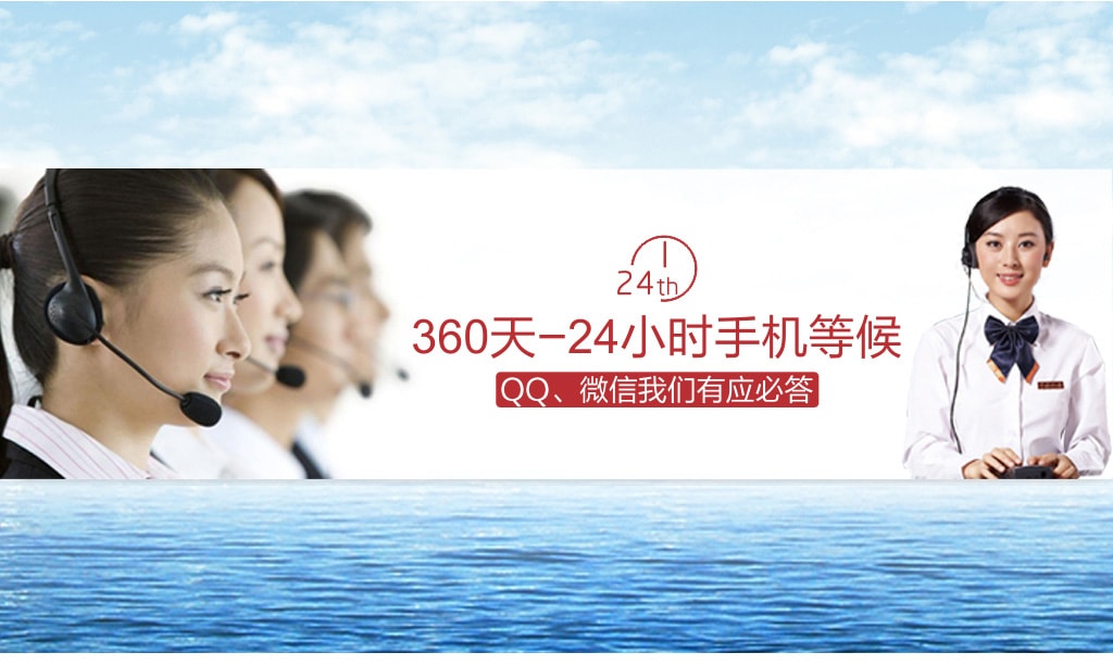 旭洲物流，發(fā)電機海運