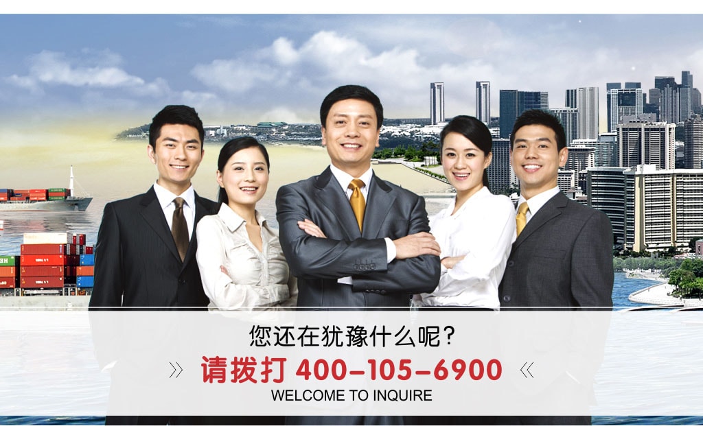 旭洲物流幫您進(jìn)口非洲原木