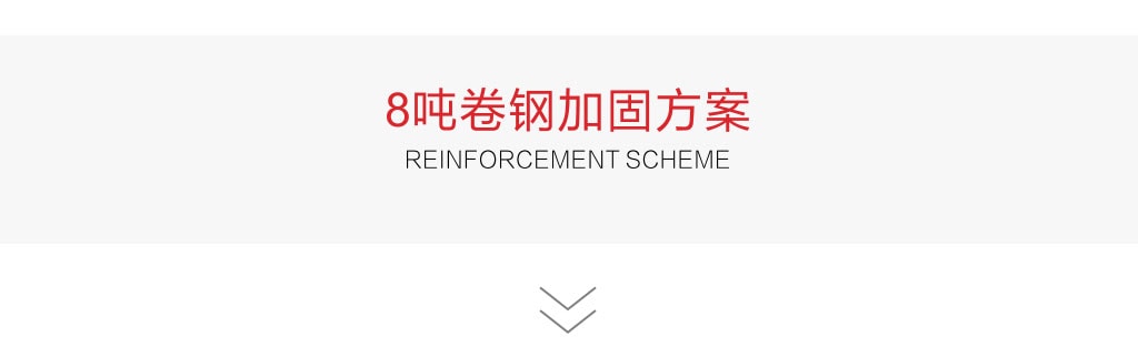 旭洲物流幫您解決鋼制品海運問題