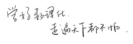 合理地設(shè)計貨物的運輸包裝 節(jié)約海運費要合理地設(shè)計貨物的運輸包裝