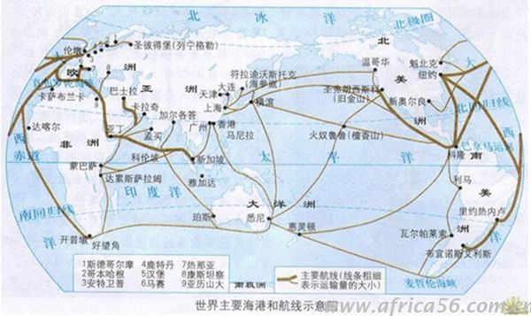 了解貨物的運輸路線 節(jié)約海運費要了解貨物的運輸路線