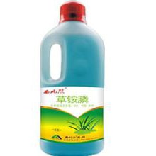 草銨膦出口須知