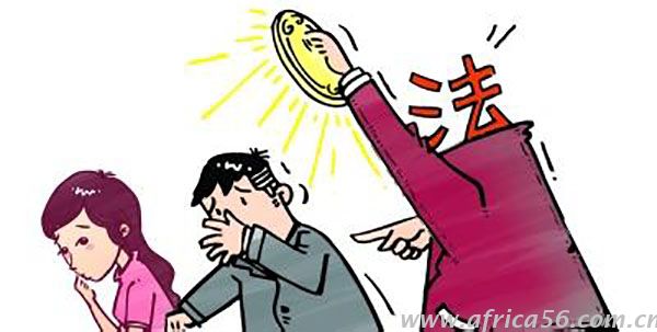 一旦百草枯被禁用，違反公告將受到重罰