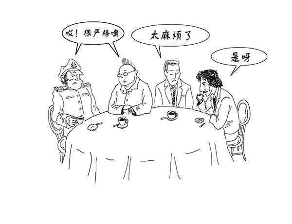 VGM屬于國際公約，全球都會(huì)實(shí)施執(zhí)行