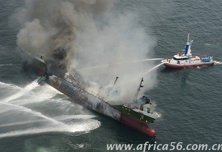 危險品海運發(fā)生的事故