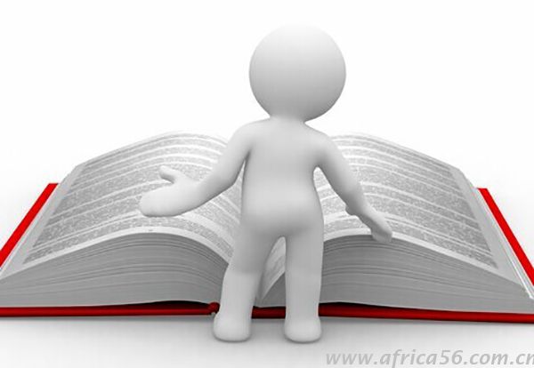 MADS意義重大 MADS意義重大