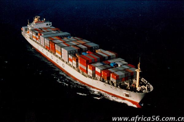 出口貨物數(shù)量不大，勿需整船裝運(yùn)的，可由外運(yùn)公司代為洽訂班輪或租訂部分艙位運(yùn)輸。 