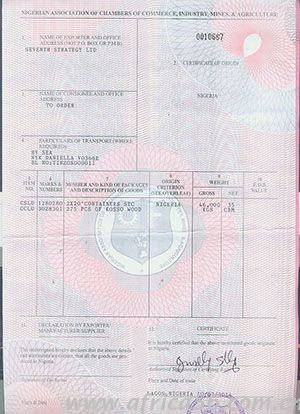 客戶需提供的原產(chǎn)地證正本