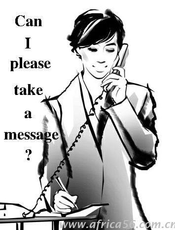 如何專業(yè)地轉接電話？