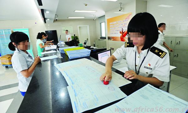 危險品出口時向海關(guān)報關(guān)