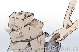 虛假貿(mào)易盛行，以騙取國(guó)家退稅