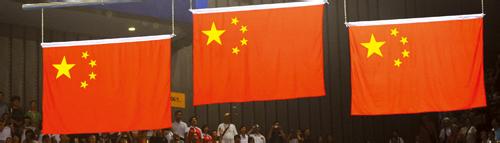 讓五星紅旗迎風(fēng)飄揚(yáng)