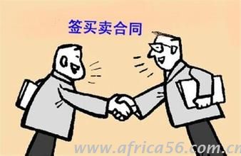 旭洲物流提醒廣大客戶謹(jǐn)防海運(yùn)風(fēng)險(xiǎn)