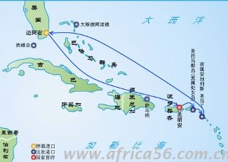 加勒比航線附加費(fèi)