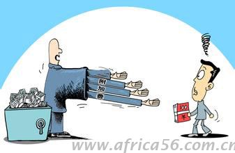 旭洲物流告訴你什么是集裝箱失衡附加費(fèi)？