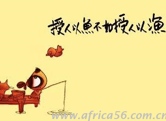 旭洲物流科普CIC，讓你免受坑騙。