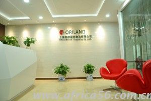 旭洲物流為您梳理輪胎出口須知