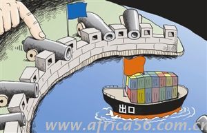 出口肯尼亞需辦理PVOC證書(shū)