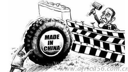 旭洲物流預測，拉美經(jīng)濟衰退，中國企業(yè)躺槍已成定局。