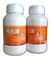 美國擬禁用莠去津