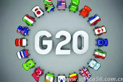 G20期間港口免收各項作業(yè)費