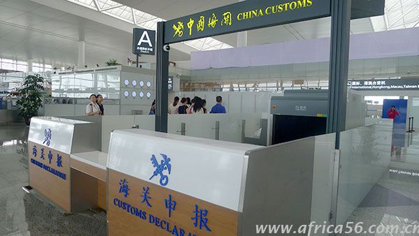 貨物進出口申報事項