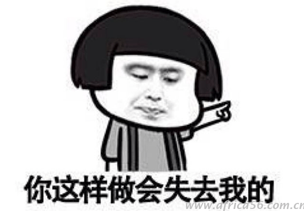 什么是緊急成本附加費(fèi)？