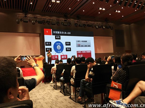 旭洲物流受邀參加上海一達通營運啟動儀式。