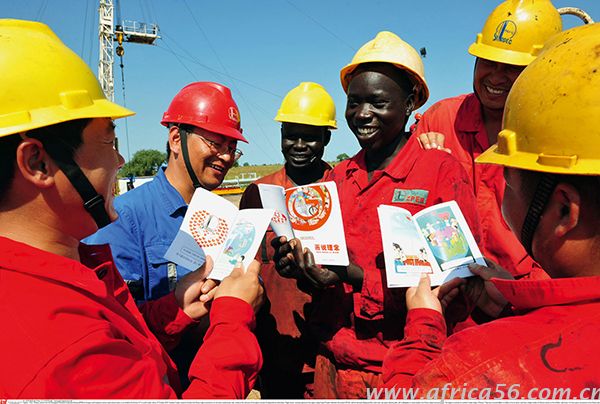 旭洲物流剖析為什么中國工人在非洲會被攻擊。