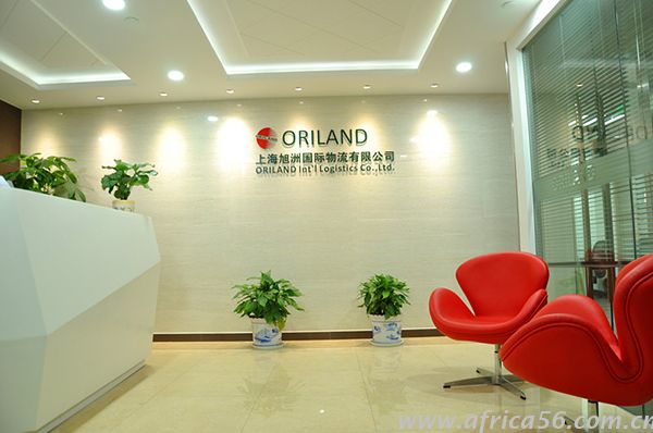 旭洲物流專業(yè)冷凍柜運輸，專業(yè)舒心盡在旭洲。