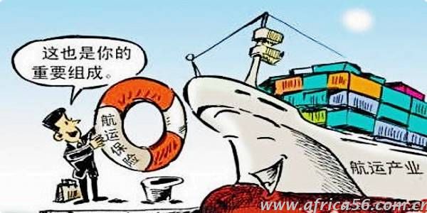 旭洲物流提醒小心海運(yùn)保險(xiǎn)成了海運(yùn)風(fēng)險(xiǎn)