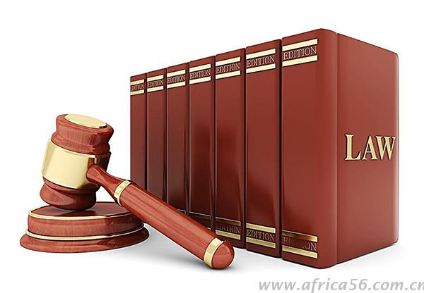 在非洲的法律難題